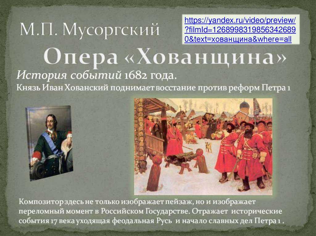 Гольбейн ганс "портрет эразма роттердамского" описание картины, анализ, сочинение - art music