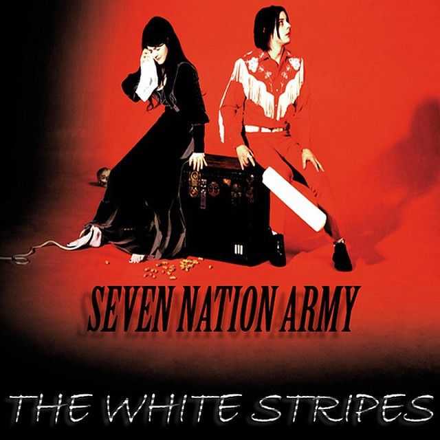 Седьмая национальная армия: seven nation army — white stripes, the —  