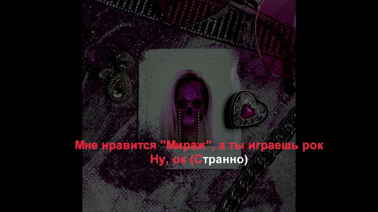Биография и возраст dead blonde, личная жизнь арины булановой и новости