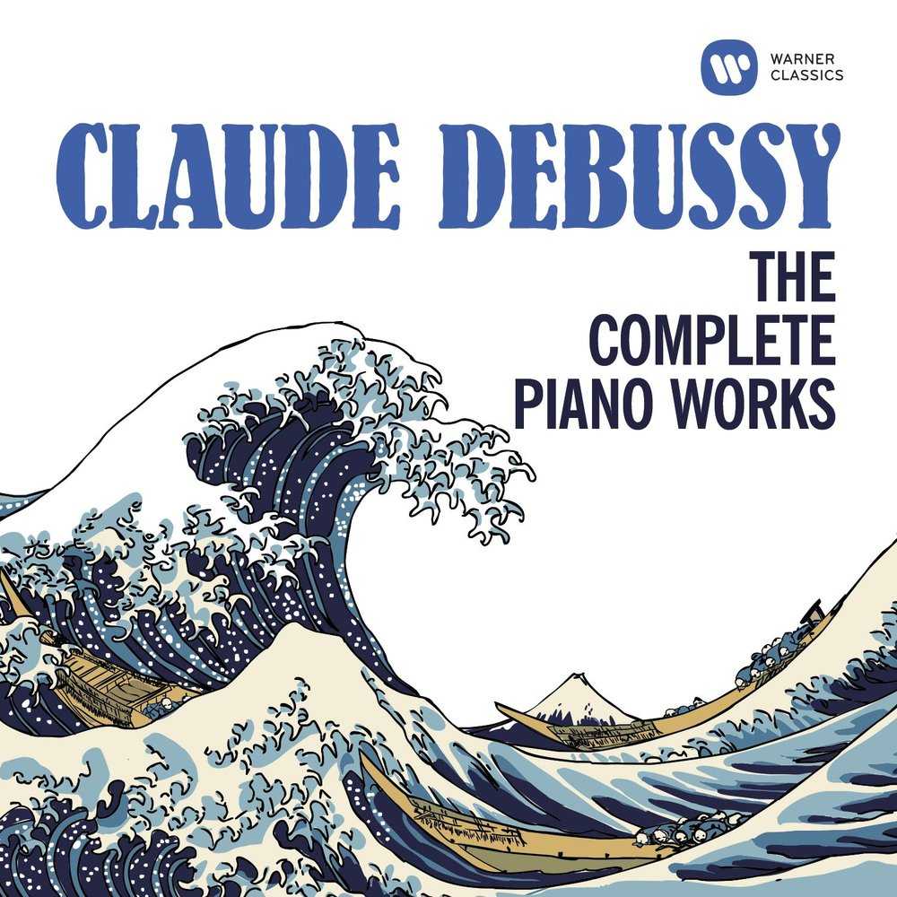 La mer (дебюсси) -
la mer (debussy)