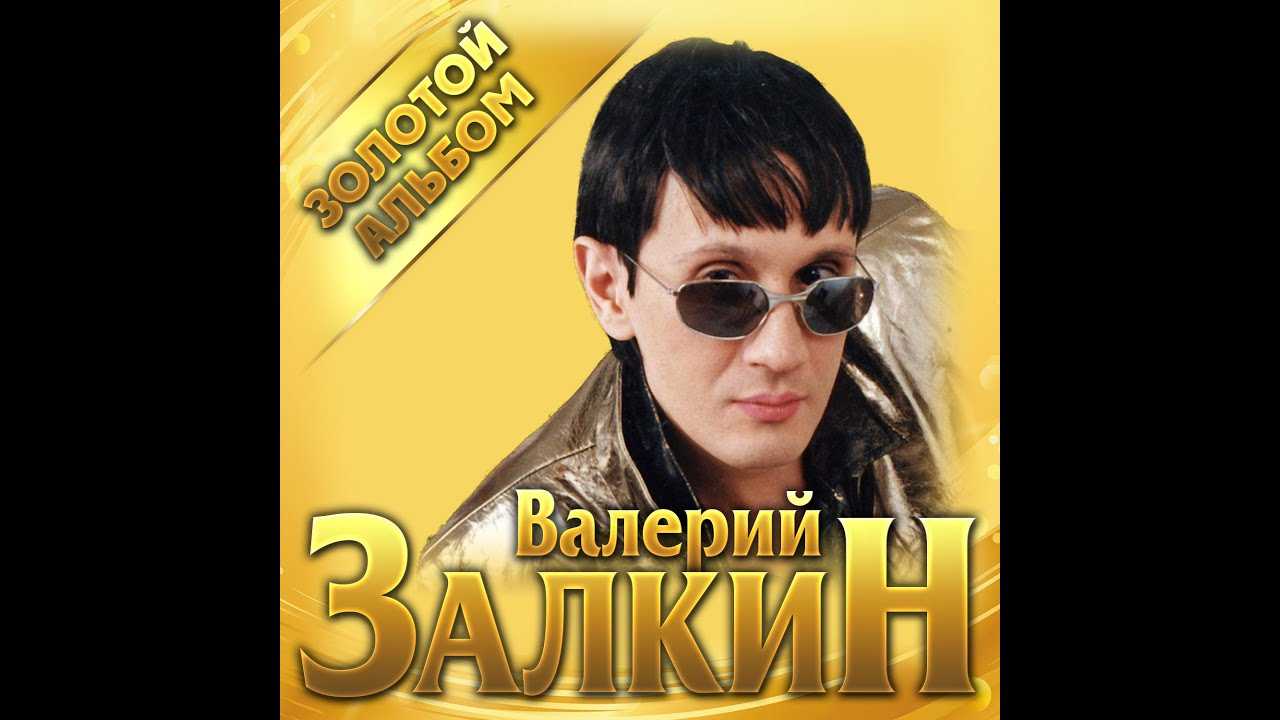 Музей шансона :: тексты песен  :: устами народа :: одинокая ветка сирени