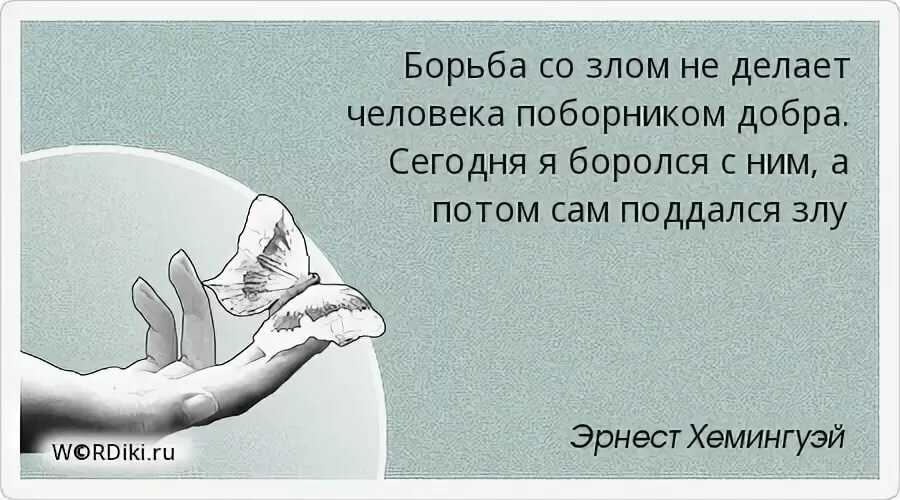 Волшебство оперной сказки