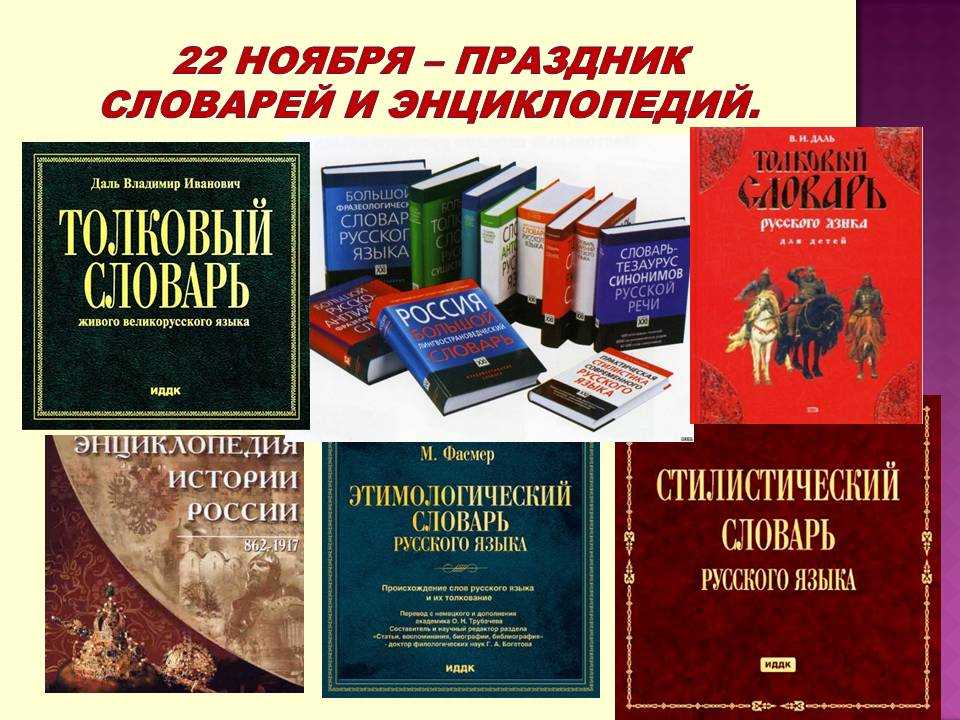 О симфонии веберна (смирнов)/поиски серии