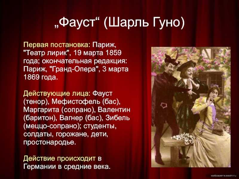 Левитан "поздняя осень" описание картины, анализ, сочинение - art music