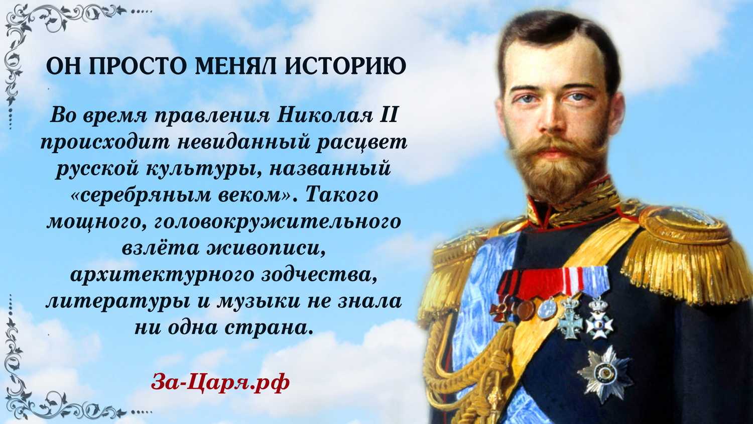 Опера чайковского «орлеанская дева» (the maid of orleans) | classic-music.ru