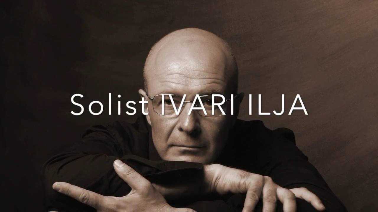 Илья, ивари гарриевич — энциклопедия руниверсалис