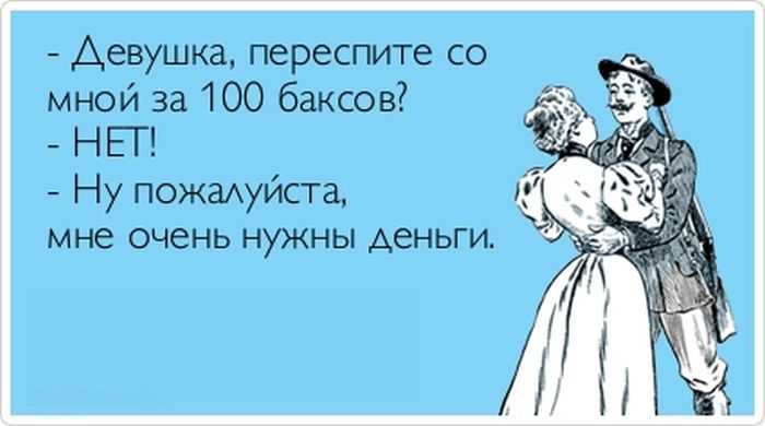 Ковалев остался с носом | музыкальная жизнь