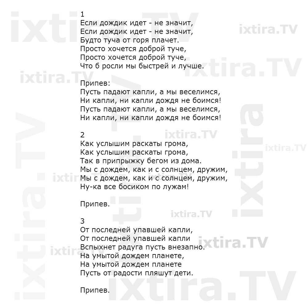 Ромашка цветок. история, происхождение, интересные факты и народные приметы