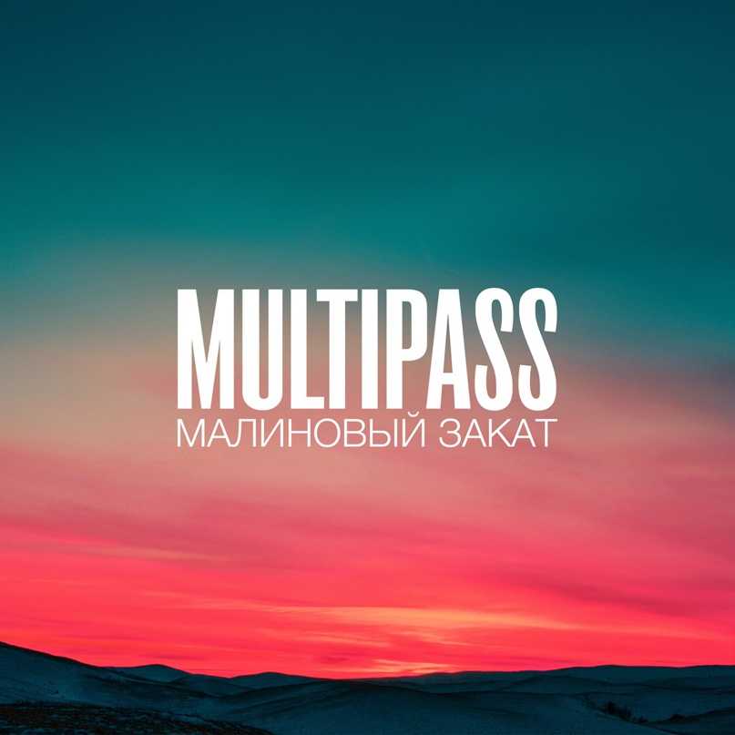 Макс корж история жизни. личная жизнь, макс корж