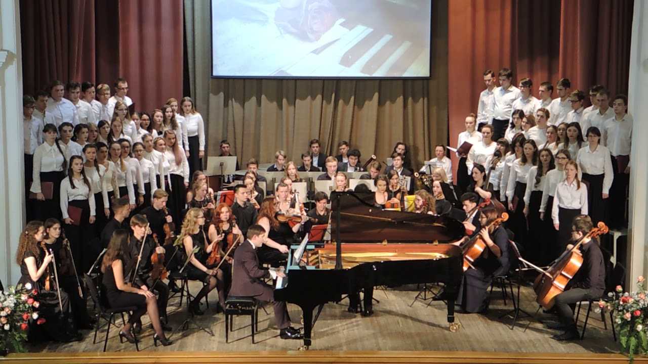 Хоровая фантазия (бетховен)