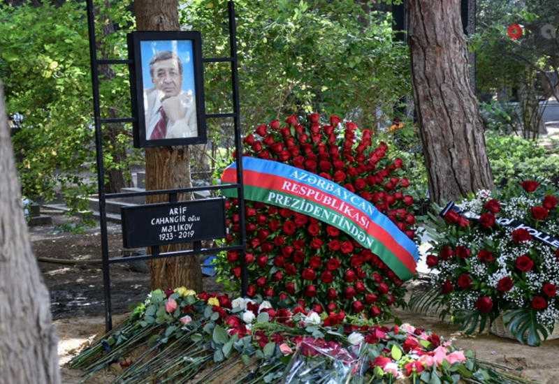 Меликов, ариф джангир оглы — энциклопедия руниверсалис