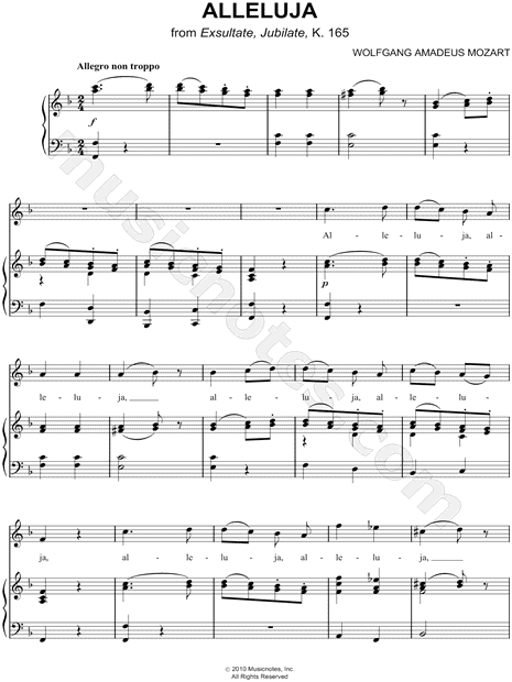 Моцарт. мотет «exsultate, jubilate»