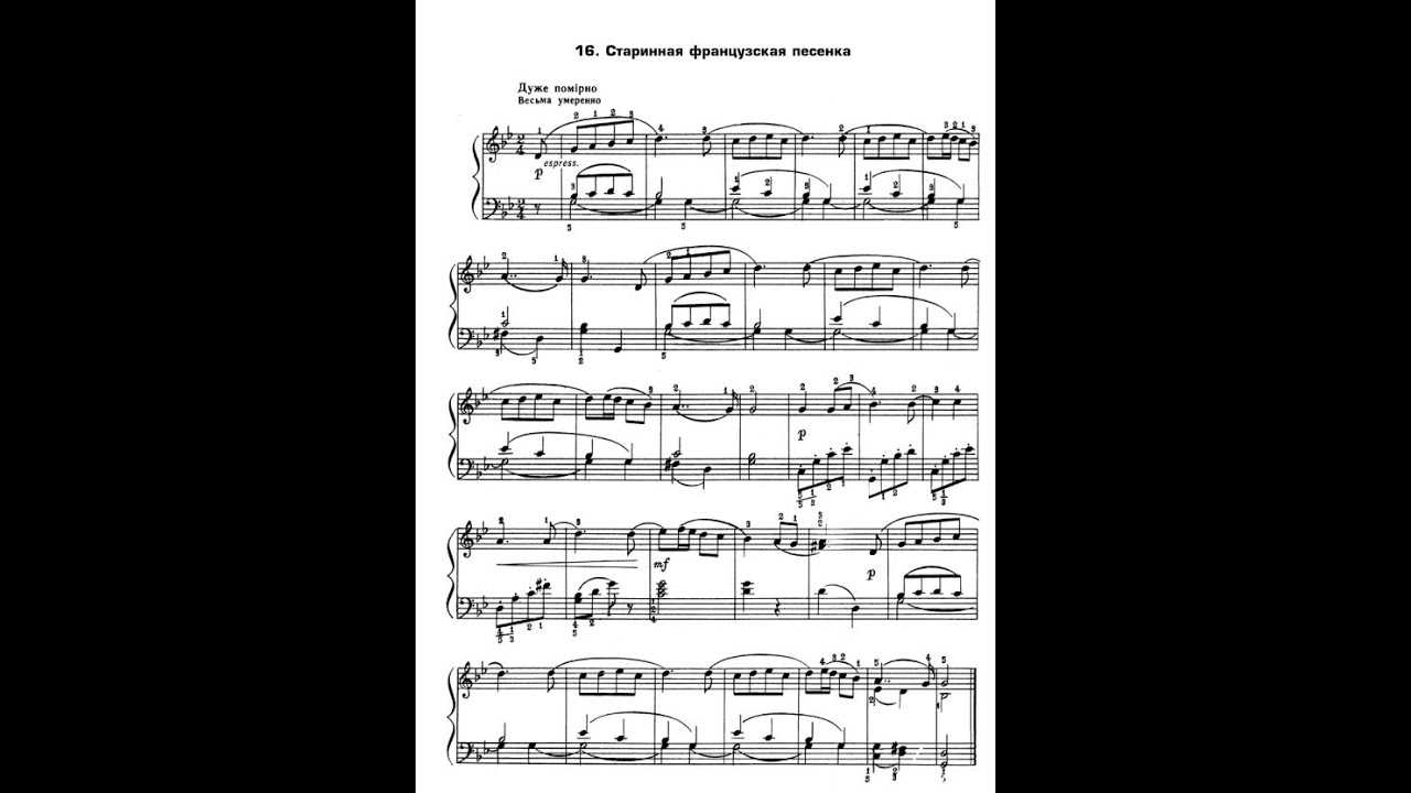 П.и.чайковский. детский альбом. содержание. обзор пьес