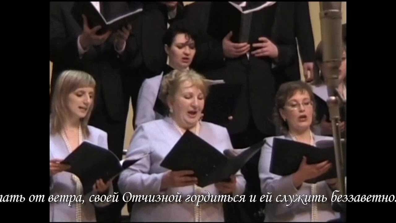 Всероссийский хоровой фестиваль пройдёт в пскове. афиша | афиша пскова. развлечения пскова от а до я