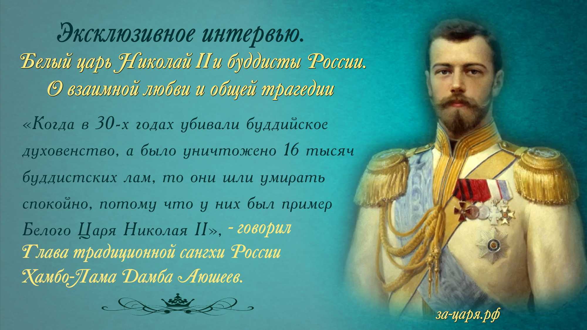 Чайковский. балет «лебединое озеро»