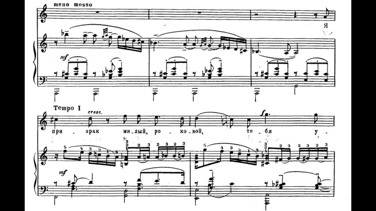 Рахманинов. романсы на сл. плещеева, op. 8 (6 romances, op. 8) | belcanto.ru