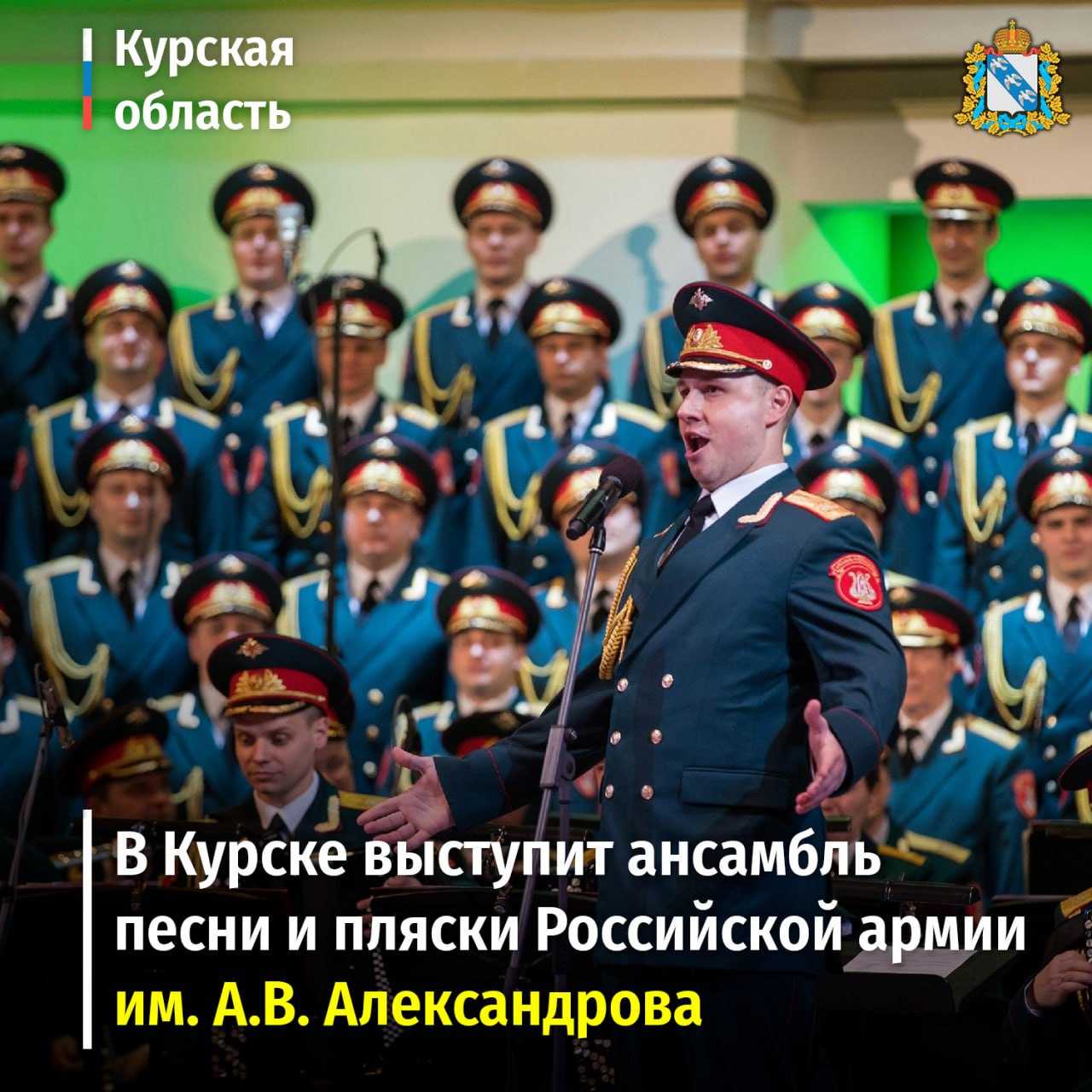 Понятная музыка