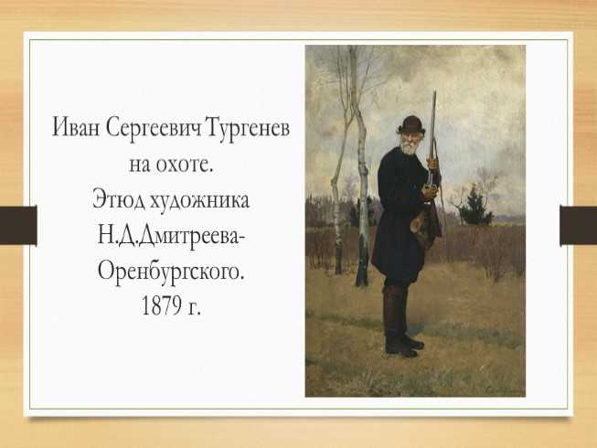 Этюды Листа - история, видео, содержание, интересные факты, слушать