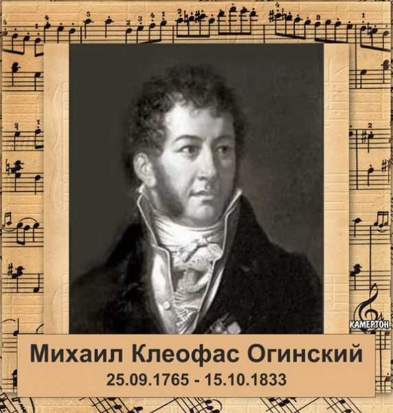 Тараканова елизавета