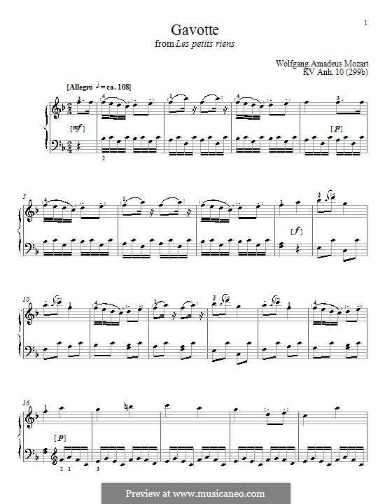 Безделушки (балет) — энциклопедия руниверсалис