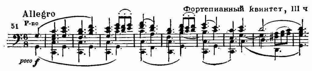 Фортепианный квинтет № 2 (дворжак) - piano quintet no. 2 (dvořák) - dev.abcdef.wiki