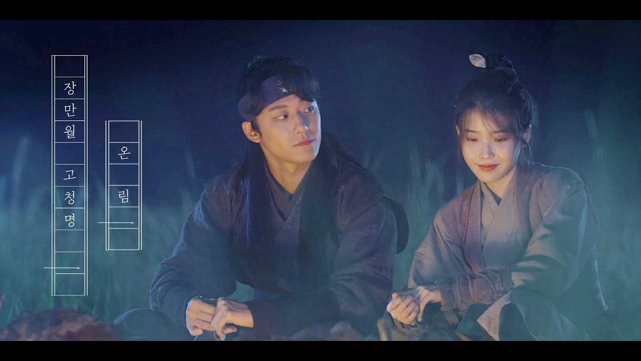Мён-вун чунг - myung-whun chung