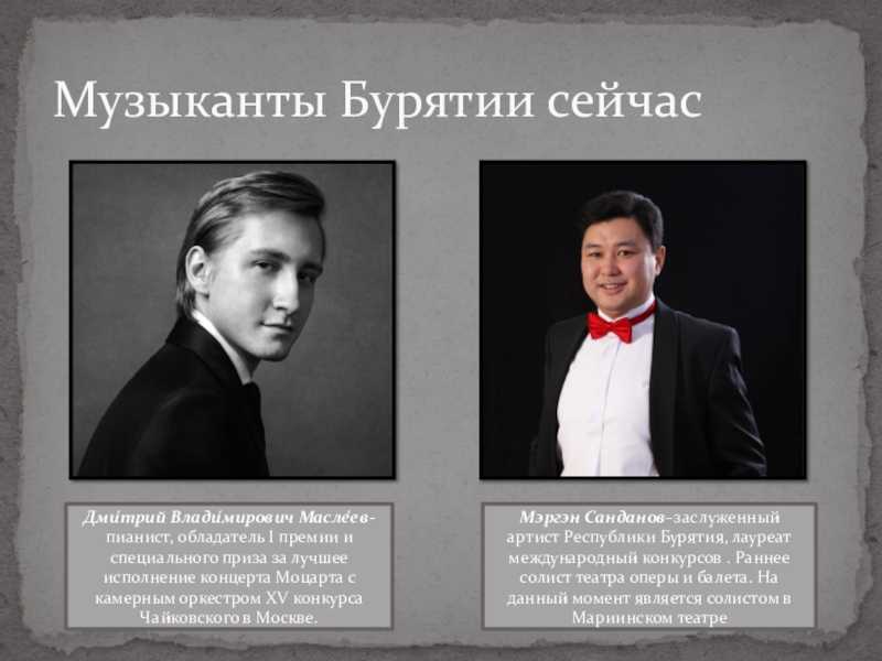 Как тебе такое, илон маск? россиянин чипировал собственный мозг в домашних условиях по инструкциям из youtube - cnews