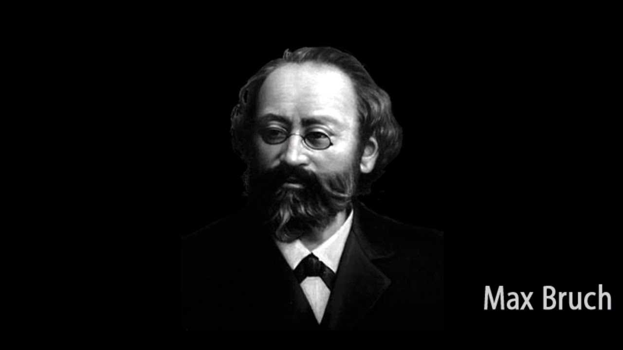 Брух. скрипичный концерт (violin concerto no. 1 (g-moll), op. 26) | belcanto.ru