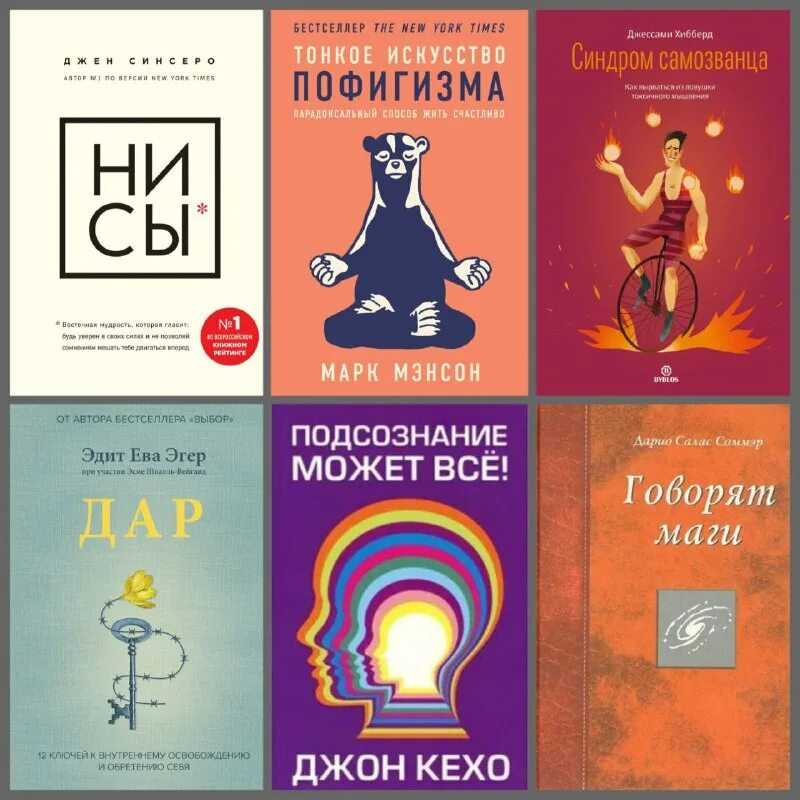 Страдание: это что такое, признаки, причины, примеры