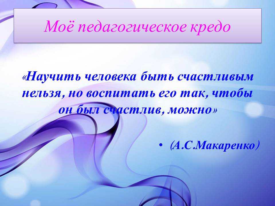 Зак, яков израилевич :: ежевика – еврейская академическая вики-энциклопедия