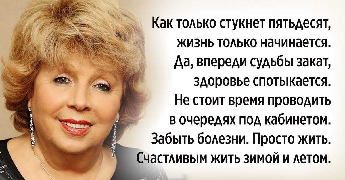 Биография лорин маазель – 1xmatch