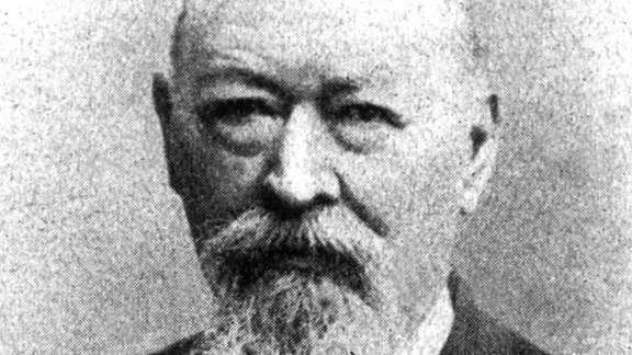 Франц фон зуппе