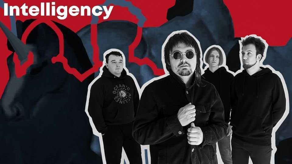 Leta (2021) – intelligency – всё о песне | fuzz music
