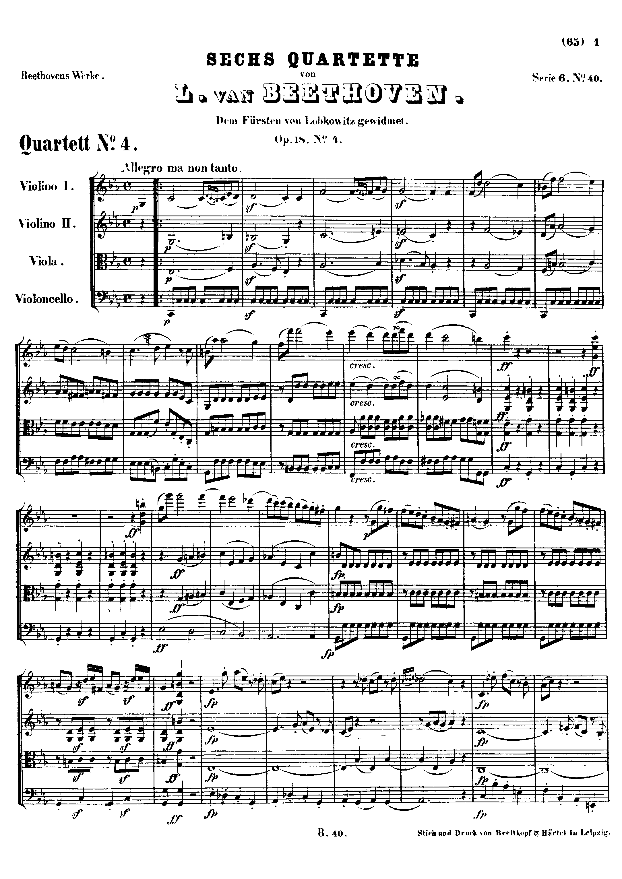 Бетховен. большая фуга для струнного квартета (große fuge (b-dur), op. 133) | belcanto.ru