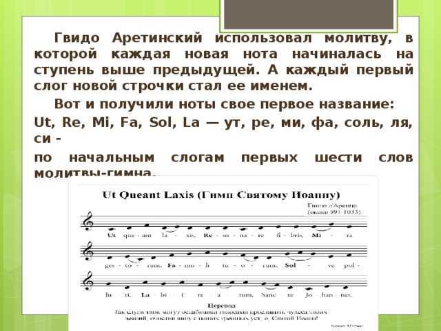 Теория музыки для математиков/музыкальный звукоряд - построение — викиучебник