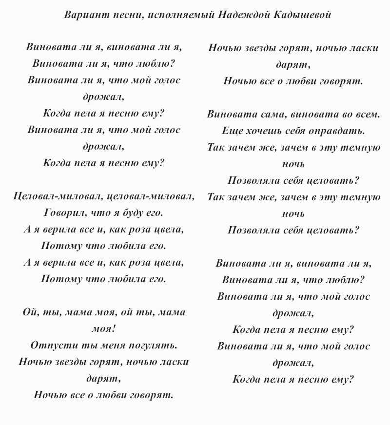 Весна на заречной улице краткое содержание