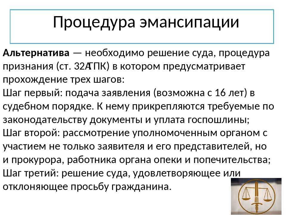 В бетховенском зале большого театра россии вручены премии «легенда» | belcanto.ru