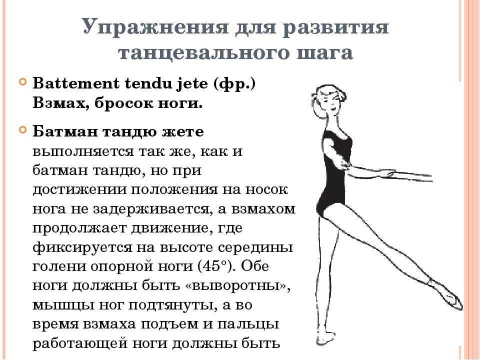 Геннадий рождественский и его личная жизнь