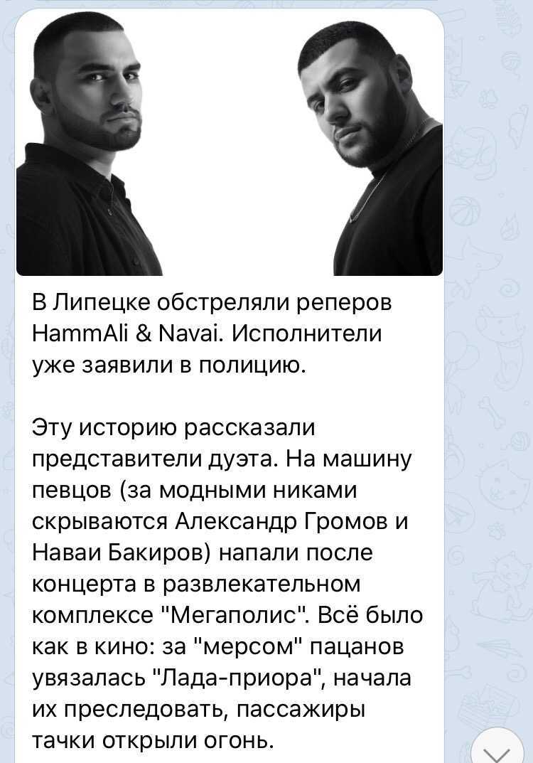 JONY На сиреневой луне - история песни, интересные факты, текст, содержание, слушать