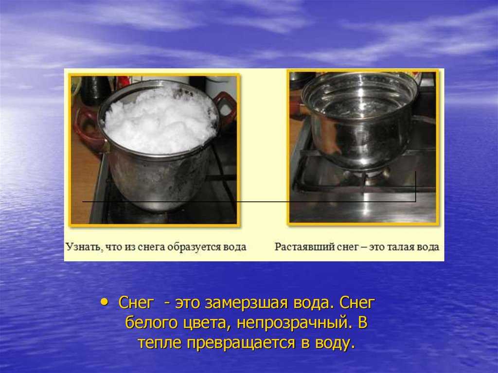 Песня киркорова "почему так жесток снег": причины и интерпретация текста