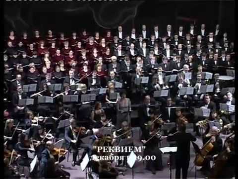 Самые известные оперы мира: реквием (messa da requiem), дж. верди. «реквием» верди: сценическая версия реквием джузеппе верди о чем