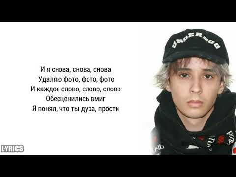 Slava marlow картинка #270321 - slava marlow, morgenshtern «быстро»: история песни, интересные факты,  текст, содержание - скачать