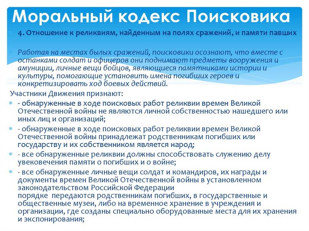 Сергей михайлович слонимский (sergei slonimsky) | belcanto.ru