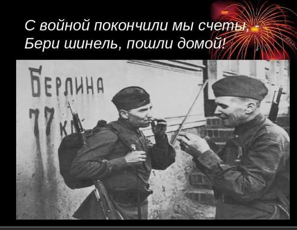Булат окуджава – бери шинель: аккорды на гитаре, слова песни, аппликатура, исполнение, видео