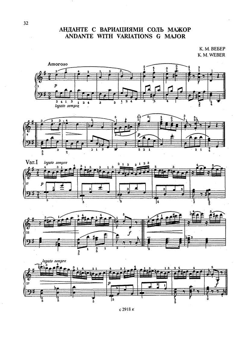 Оперетта кабалевского «весна поёт» (song of spring, op. 58) | belcanto.ru