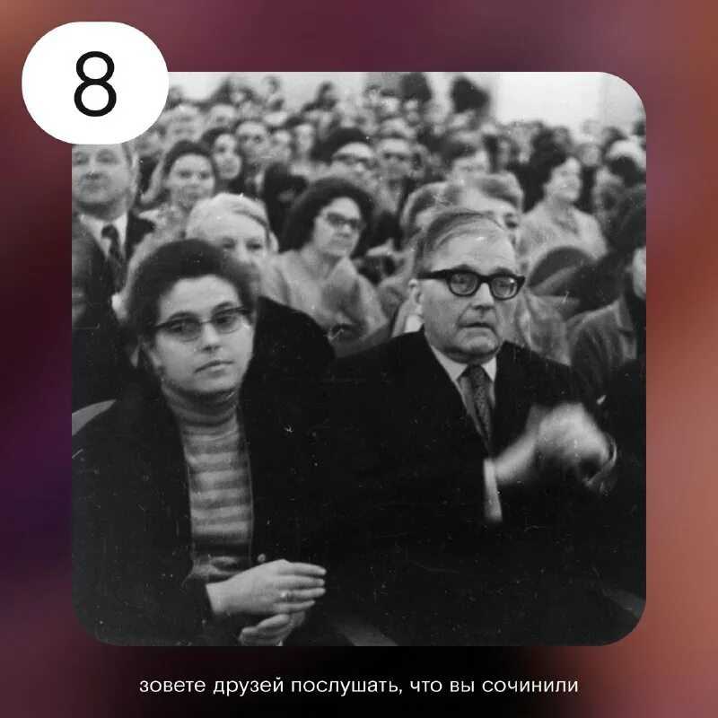 Георгий Свиридов Тройка - история, видео, содержание, интересные факты,