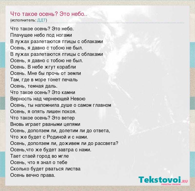 Как юрий шевчук написал песни про рождённых в ссср, чёрного пса, мёртвый город и любовь?