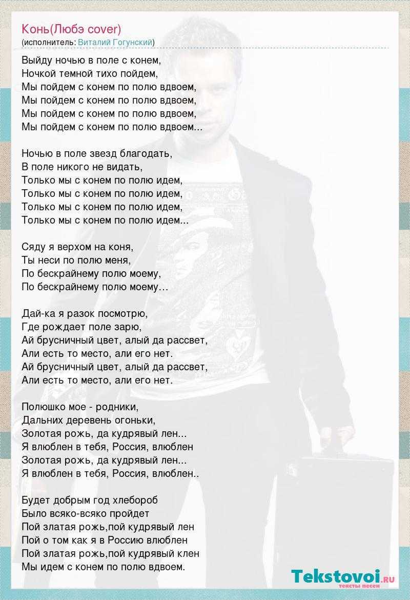 Песня «шумел камыш»: история, интересные факты, текст, содержание