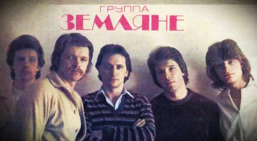 Трава у дома — синяя птица