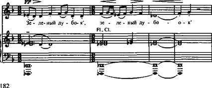 Свиридов. кантата «курские песни» (songs of kursk) | belcanto.ru